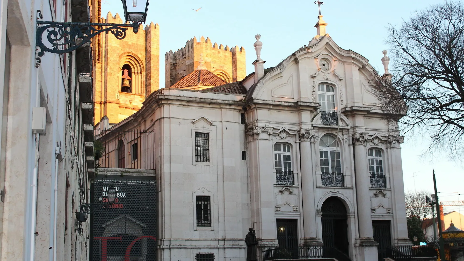 Largo Da Se Guest House - Horigem Lisboa